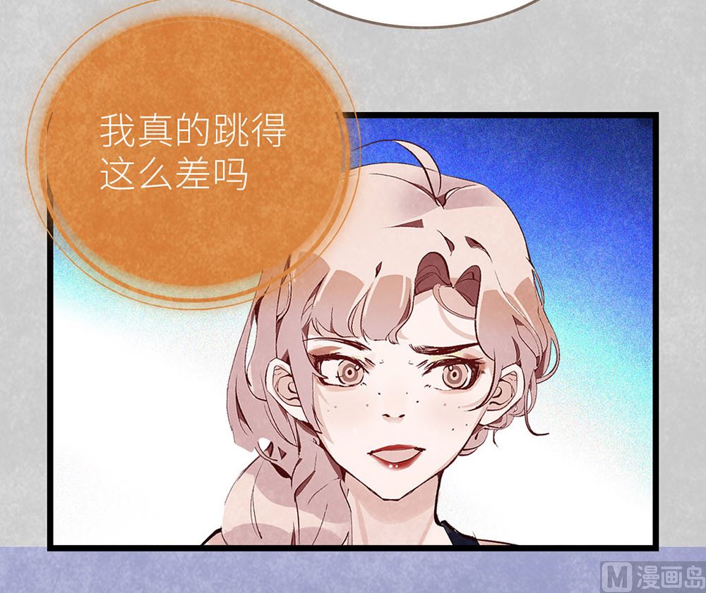 第49话 反击(1/2)-第49话