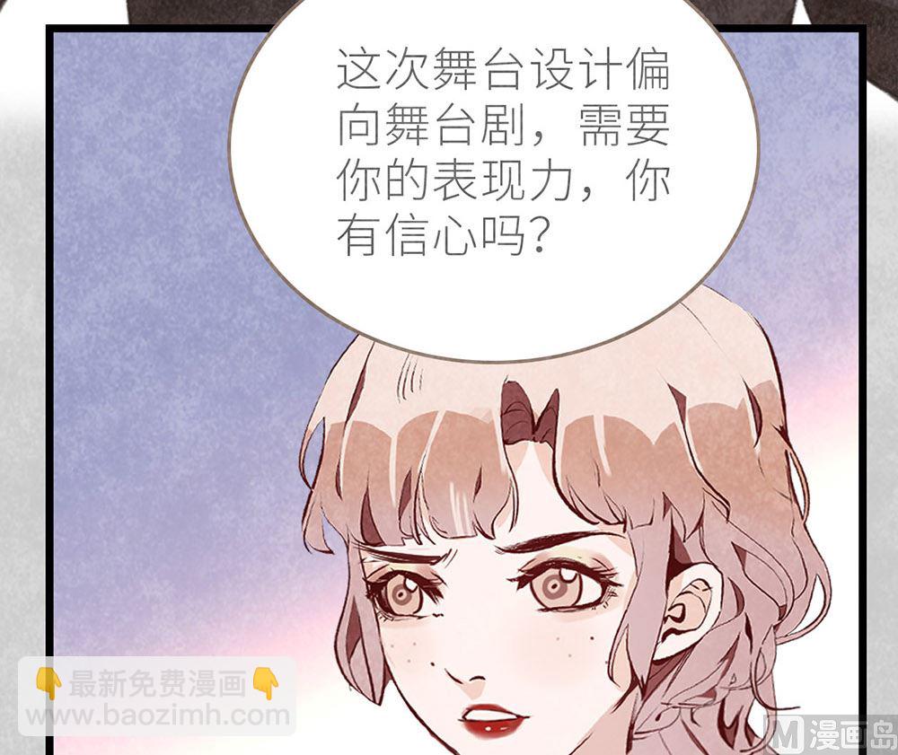 第49话 反击(1/2)-第49话