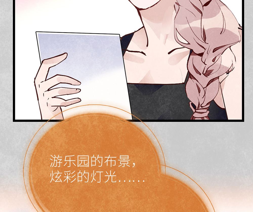 第49话 反击(1/2)-第49话