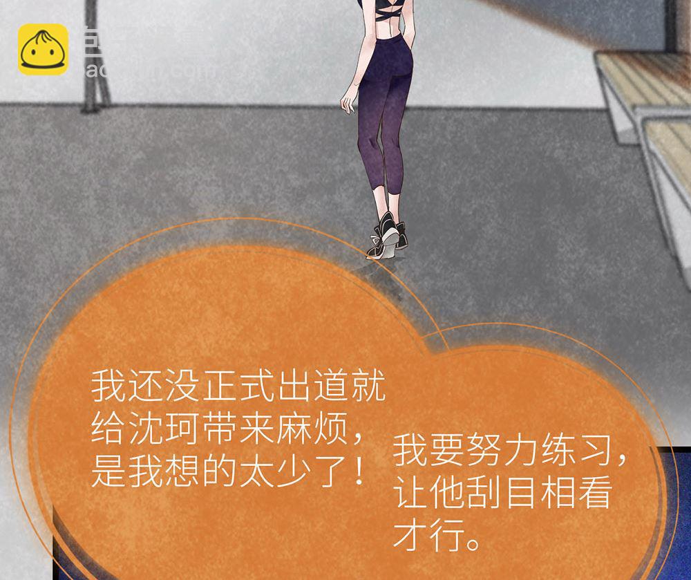 第49话 反击(1/2)-第49话