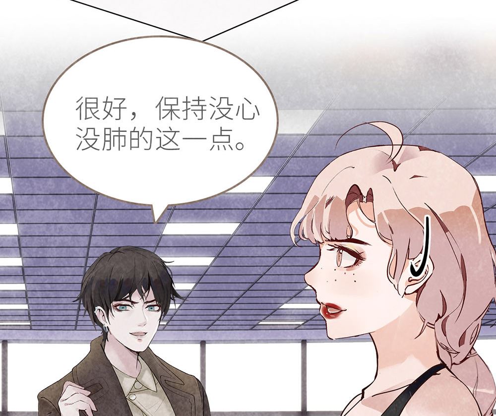 第49话 反击(1/2)-第49话