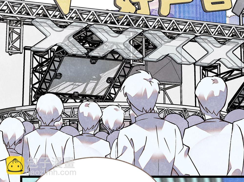 第49话 反击(1/2)-第49话