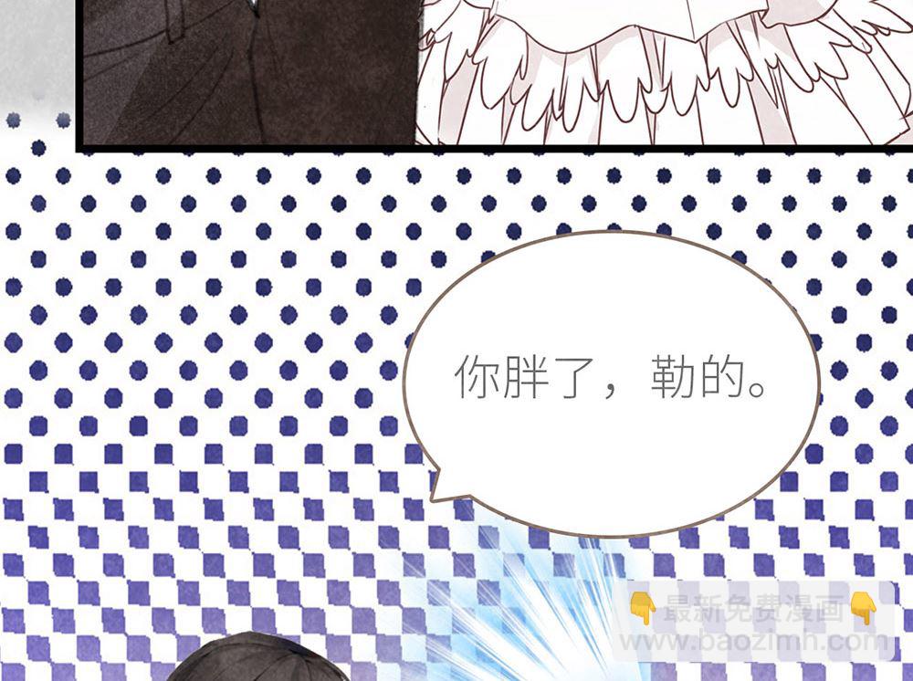 第49话 反击(1/2)-第49话