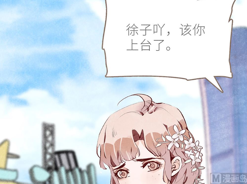 第49话 反击(1/2)-第49话