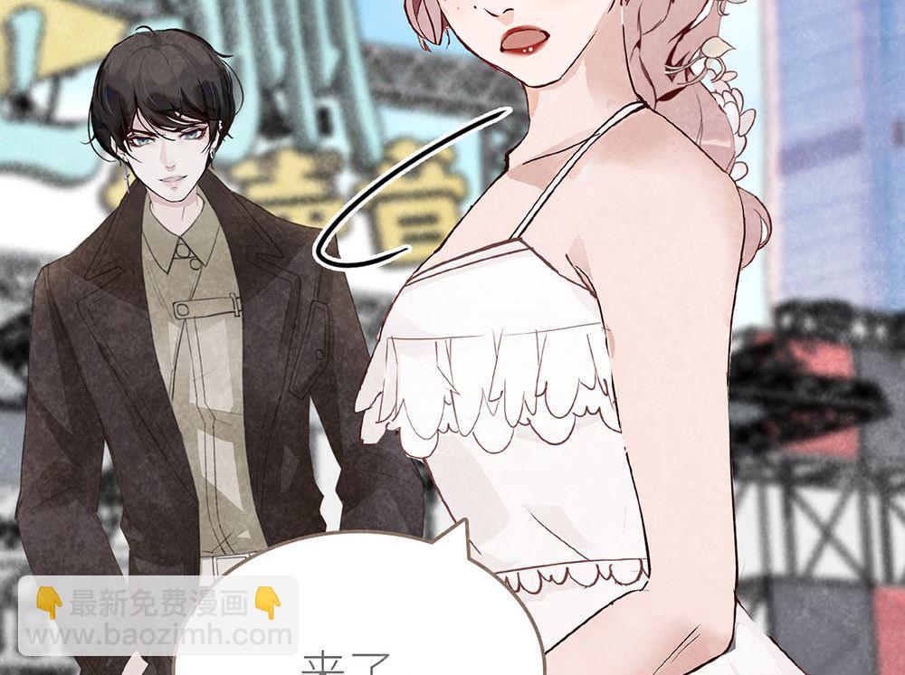 第49话 反击(1/2)-第49话