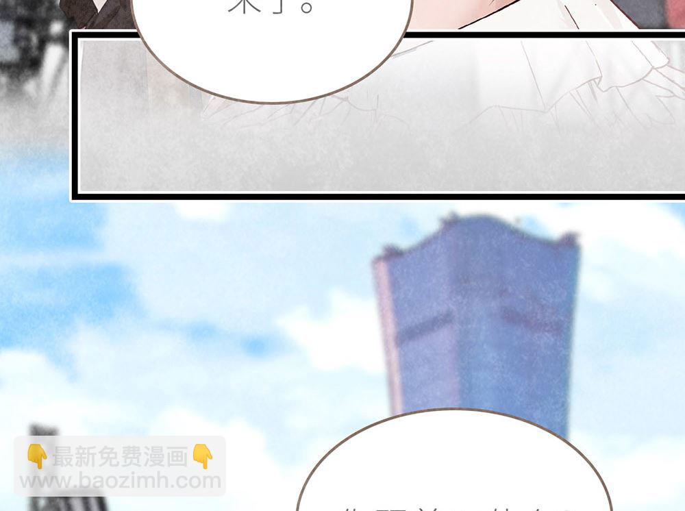 第49话 反击(1/2)-第49话