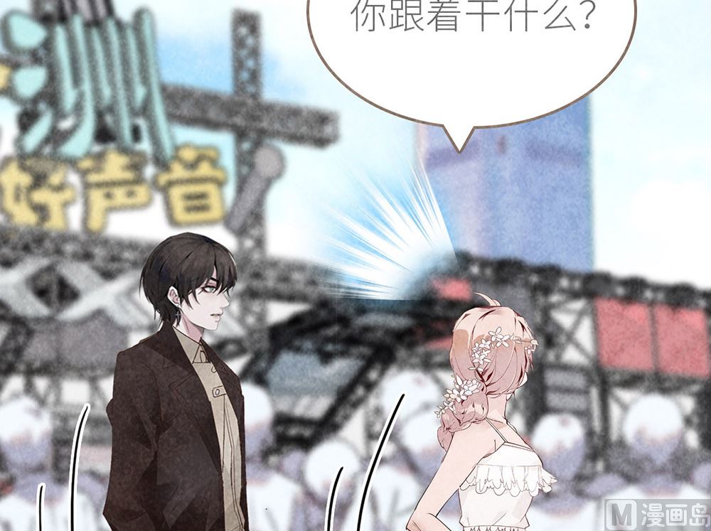 第49话 反击(1/2)-第49话