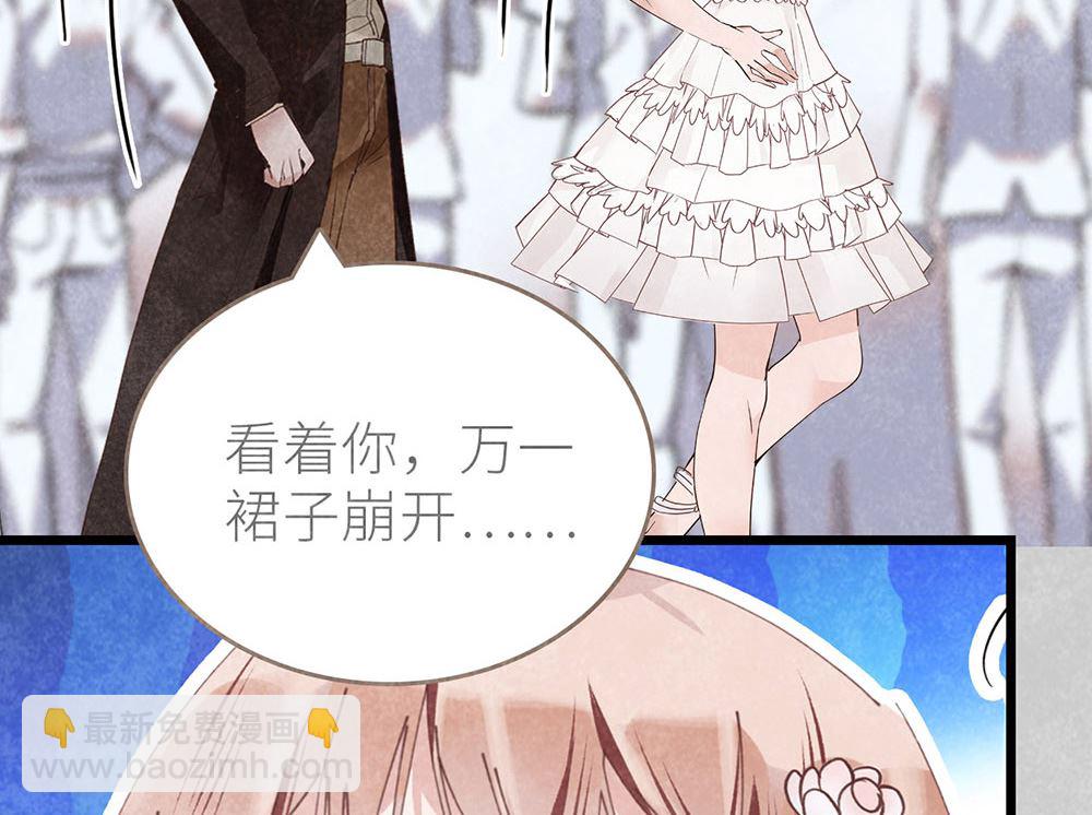 第49话 反击(1/2)-第49话