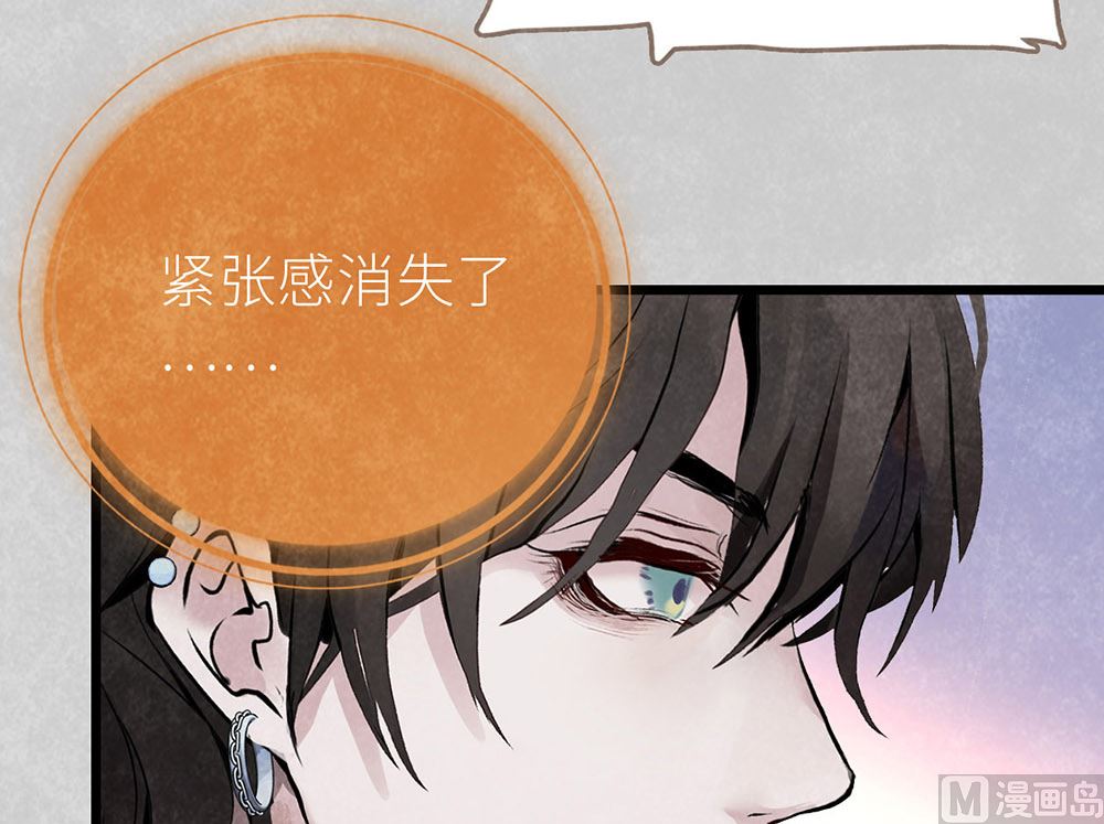 第49话 反击(1/2)-第49话