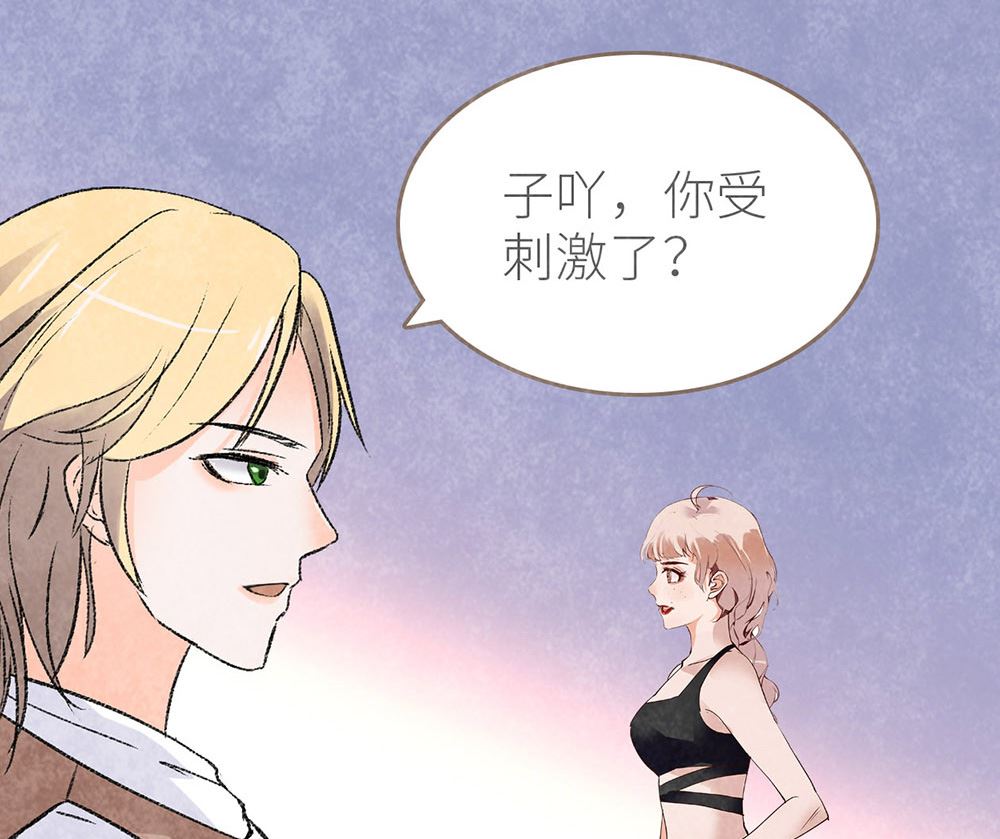 第49话 反击(1/2)-第49话