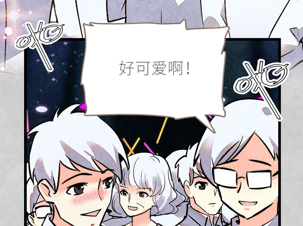 第49话 反击(1/2)-第49话