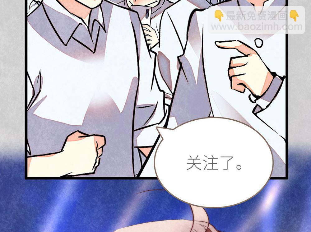 第49话 反击(1/2)-第49话