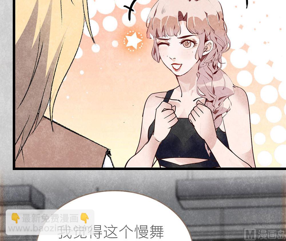 第49话 反击(1/2)-第49话