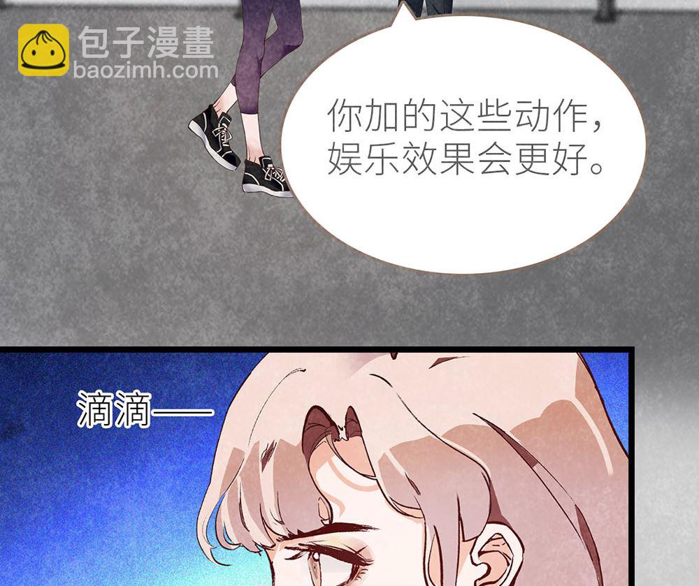 第49话 反击(1/2)-第49话