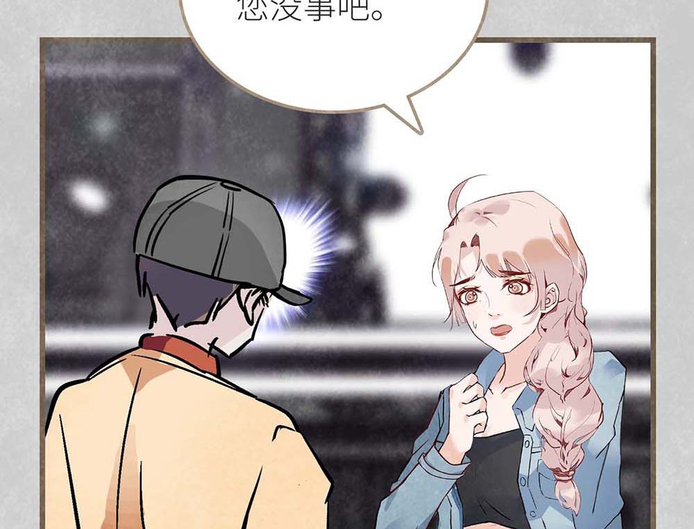 第50话 生日惊喜（中）(1/2)-第51话