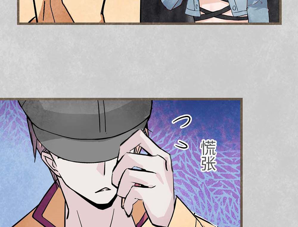 第50话 生日惊喜（中）(1/2)-第51话