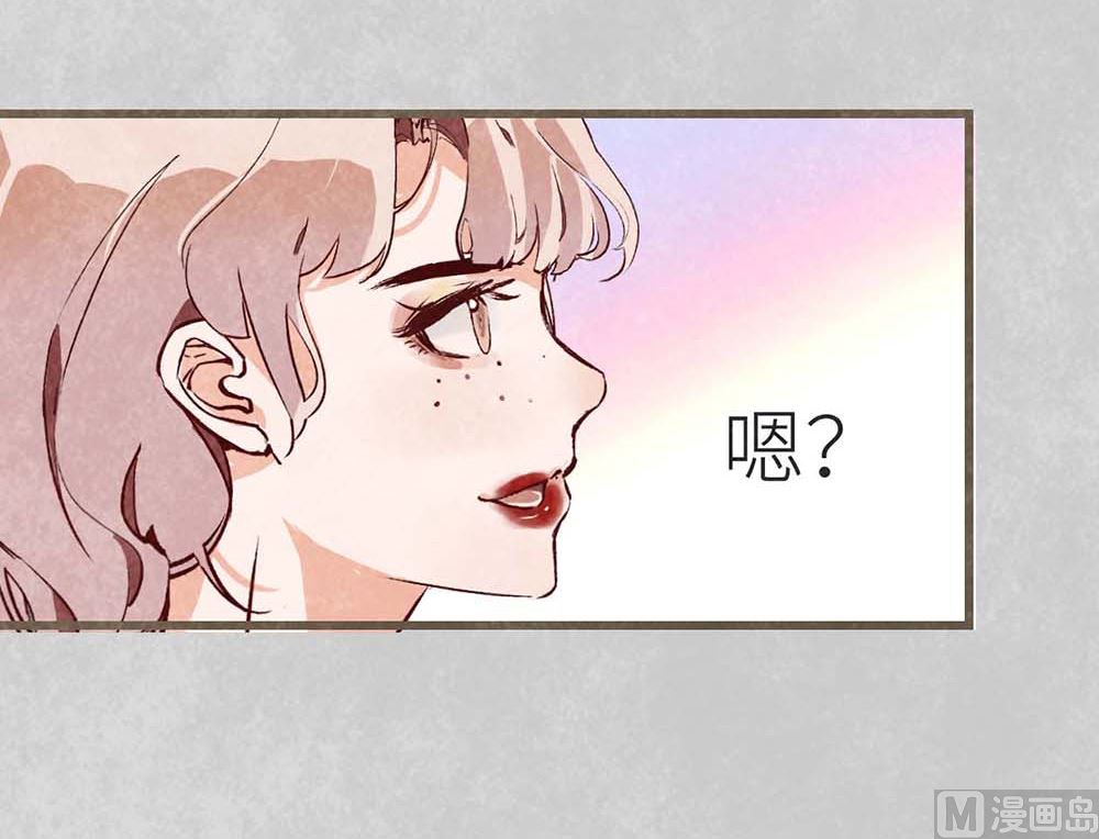 第50话 生日惊喜（中）(1/2)-第51话