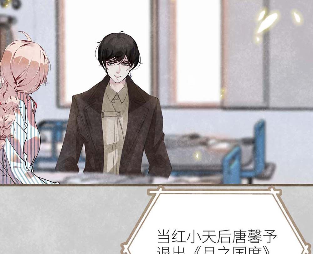 第50话 生日惊喜（中）(1/2)-第51话