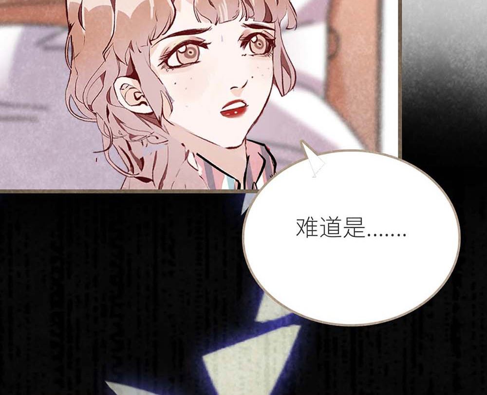 第50话 生日惊喜（中）(1/2)-第51话