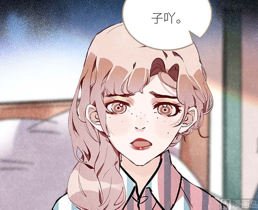 第50话 生日惊喜（中）(1/2)-第51话