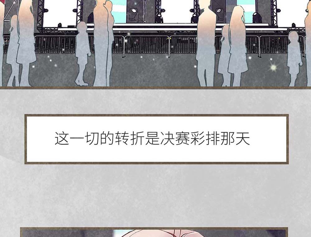 第50话 生日惊喜（中）(1/2)-第51话