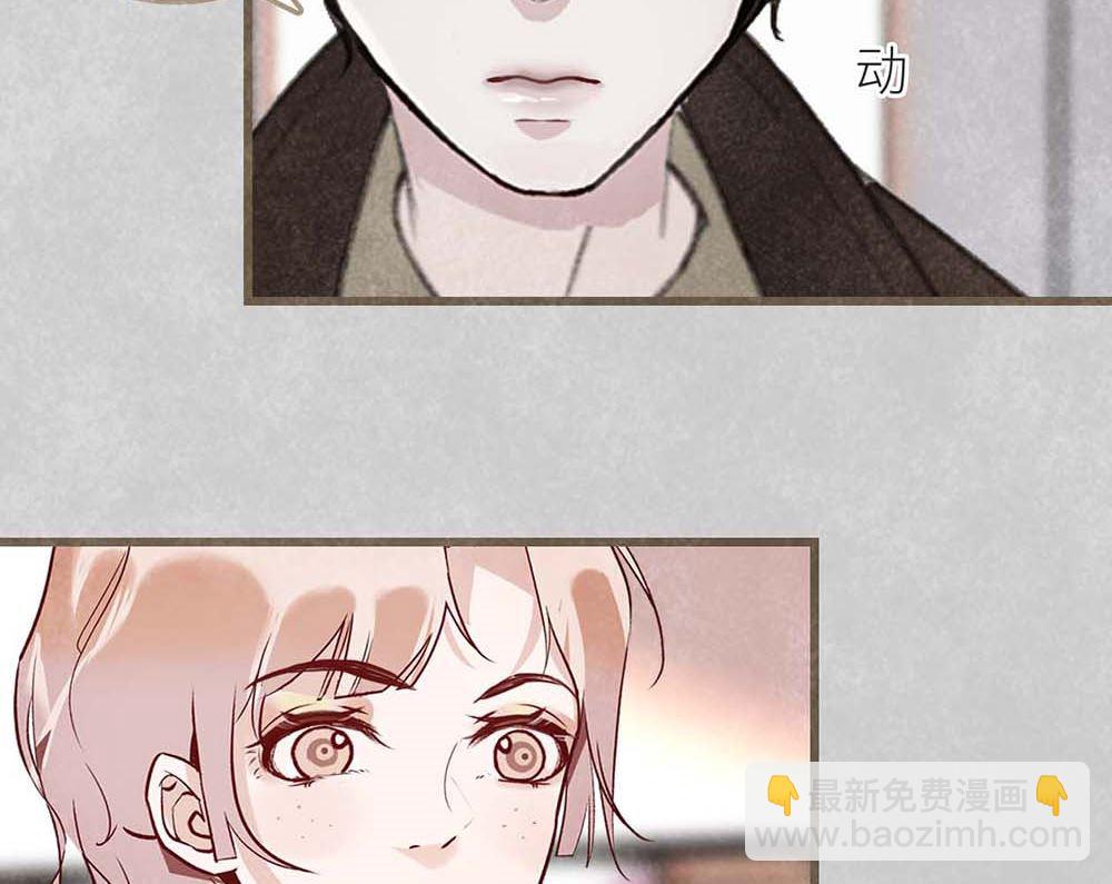 第50话 生日惊喜（中）(1/2)-第51话