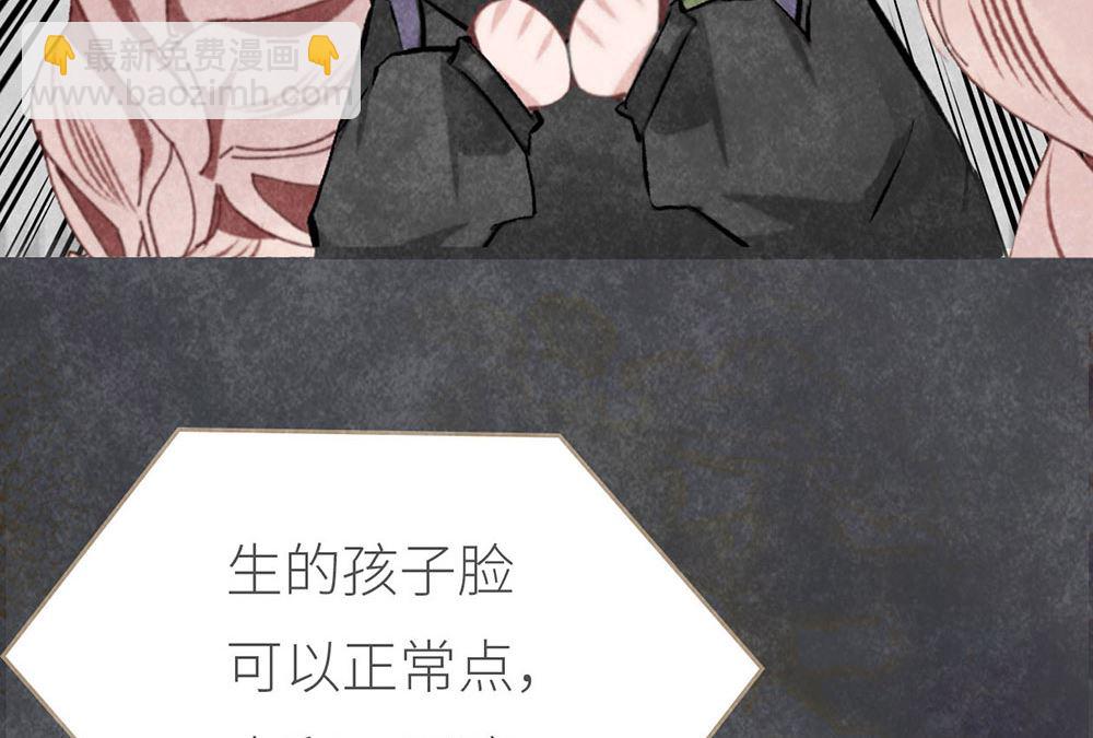 第7话 万事开头(1/2)-第7话