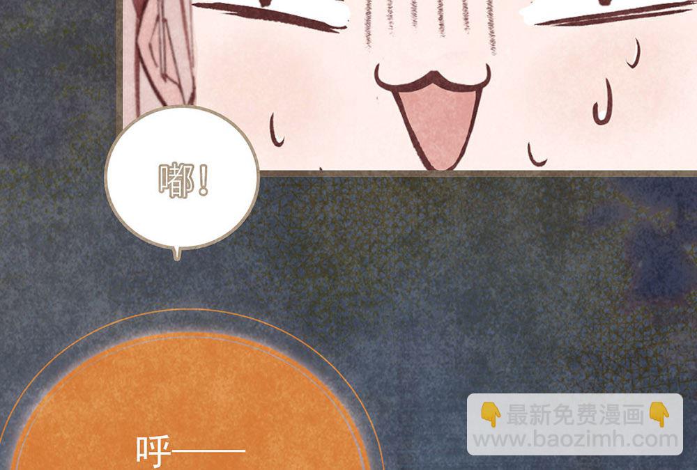 第7话 万事开头(1/2)-第7话