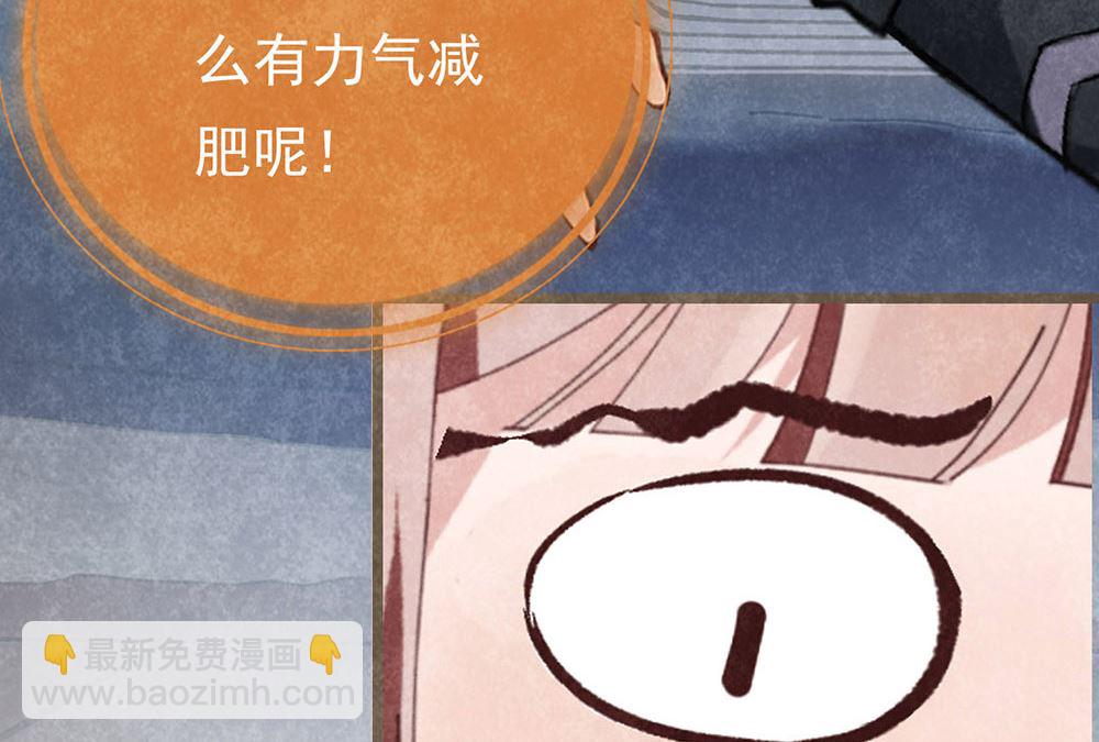 第7话 万事开头(1/2)-第7话