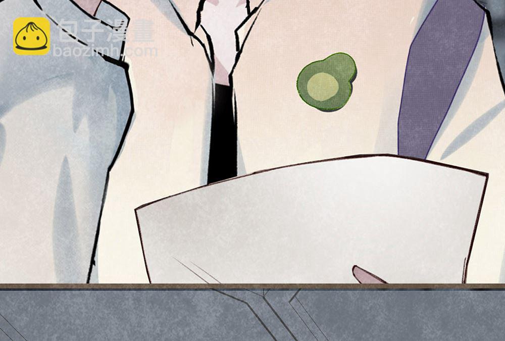 第7话 万事开头(1/2)-第7话