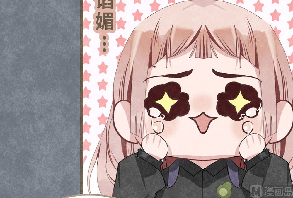 第7话 万事开头(1/2)-第7话