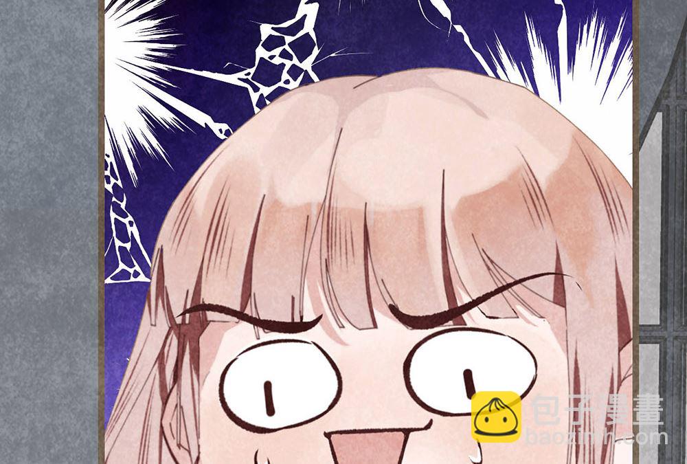 第7话 万事开头(1/2)-第7话