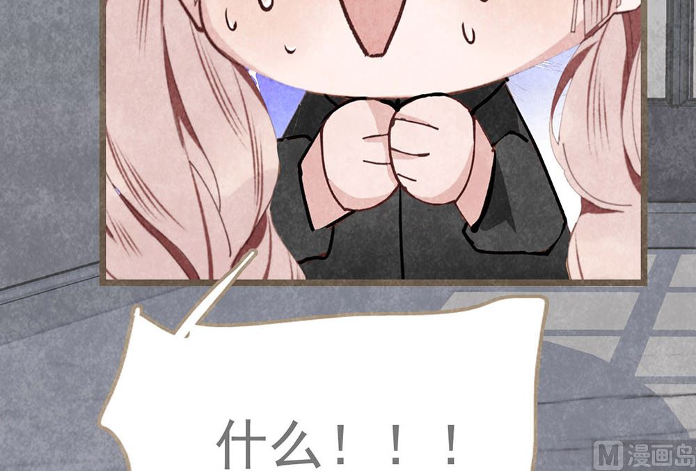 第7话 万事开头(1/2)-第7话