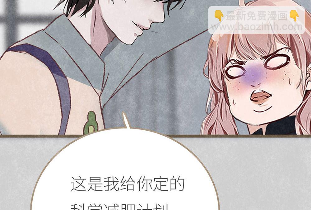 第7话 万事开头(1/2)-第7话