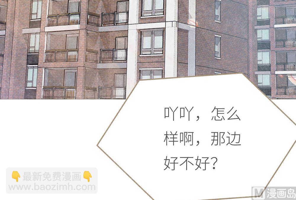 第7话 万事开头(1/2)-第7话