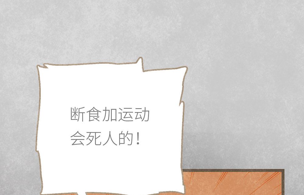 第7话 万事开头(1/2)-第7话