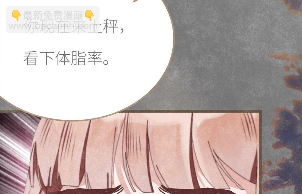 第7话 万事开头(1/2)-第7话