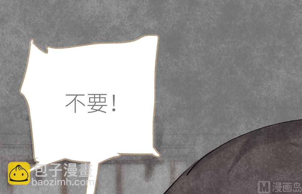 第7话 万事开头(1/2)-第7话