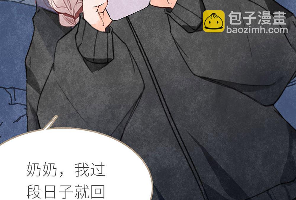 第7话 万事开头(1/2)-第7话