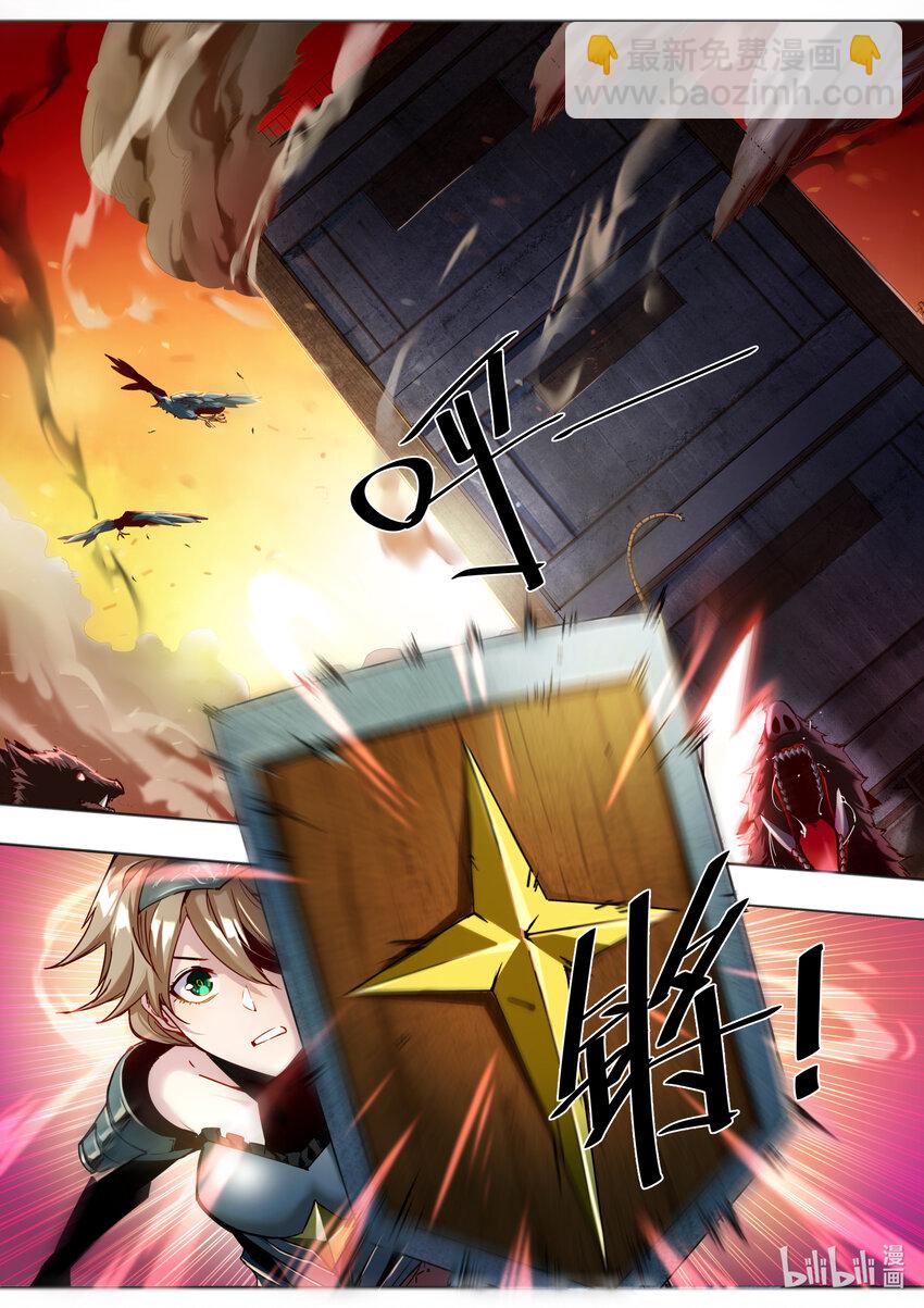 001 你真是个神奇的男人！(1/2)-第1话