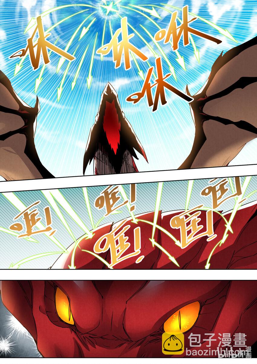 011 它怎么不来吃呢？-第11话