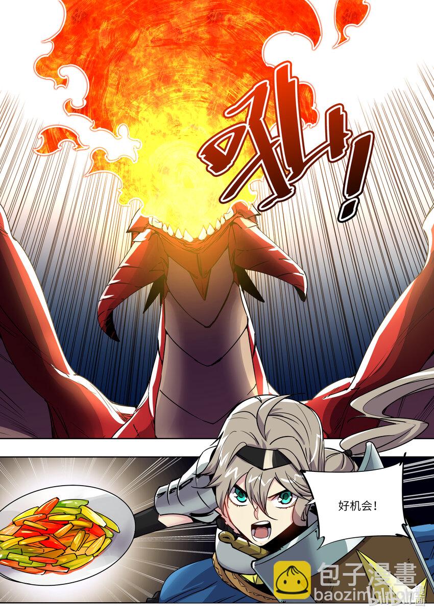 011 它怎么不来吃呢？-第11话