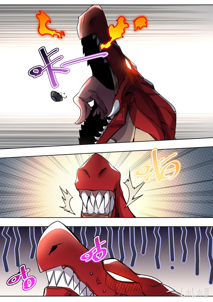 011 它怎么不来吃呢？-第11话