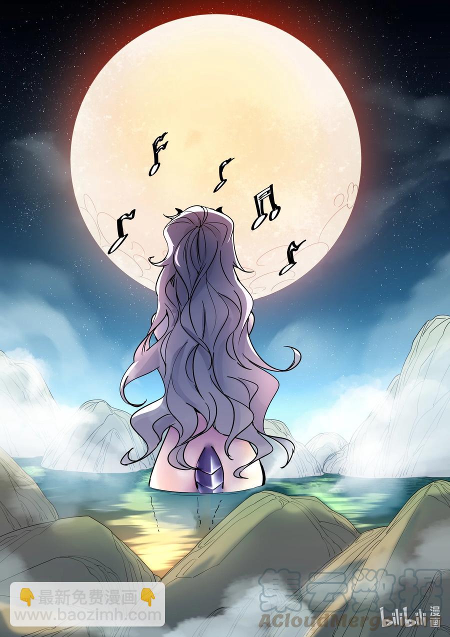 013 温泉蛋比妹子还香吗？！-第13话