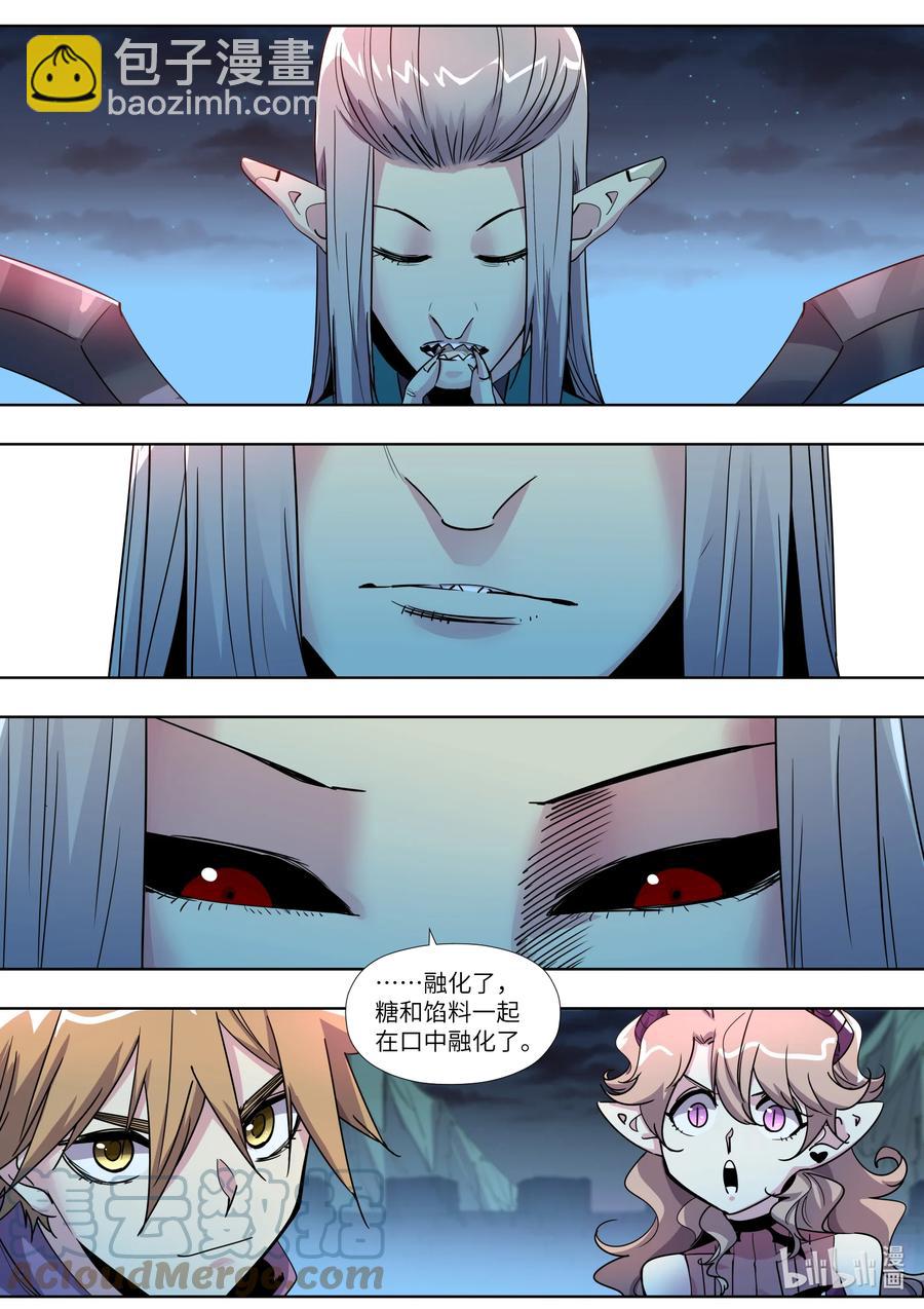 029 这下完蛋了！-第29话