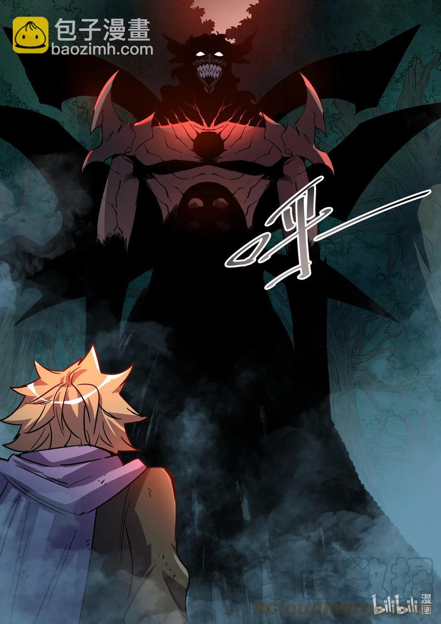 043 你的选择呢？-第43话