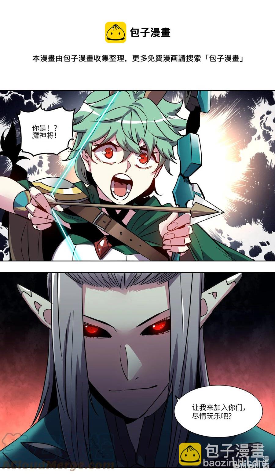 045 漆黑一片-第45话