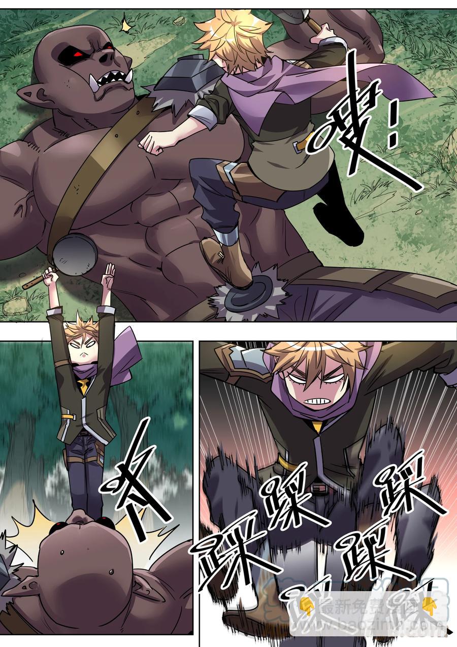 045 漆黑一片-第45话