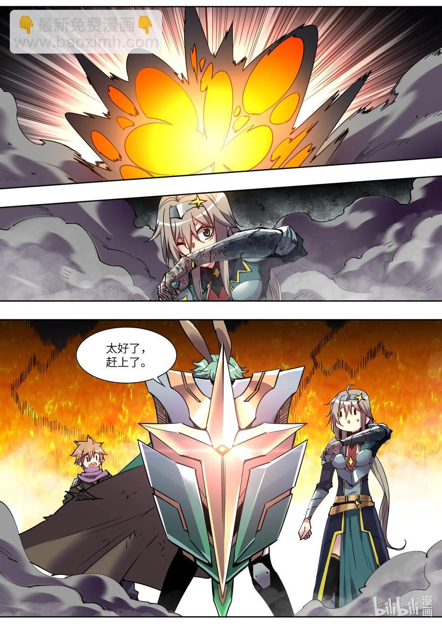 049 是时候反击了！-第49话