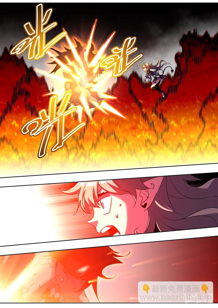 051 这是我自己想干的！-第51话